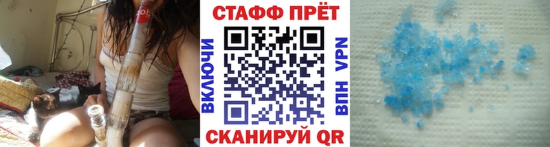 Купить наркотик Нерехта Каннабис  Alpha PVP  АМФЕТАМИН  ГАШИШ 