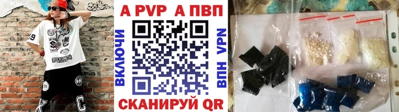 наркота  Нерехта  KRAKEN онион  A-PVP Соль 