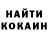 ТГК гашишное масло Danik Time