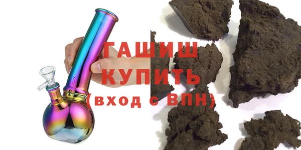 PSILOCYBIN Верхний Тагил