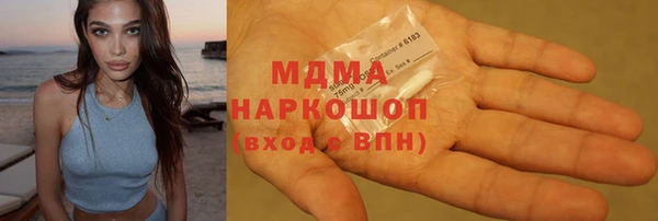мефедрон Нея