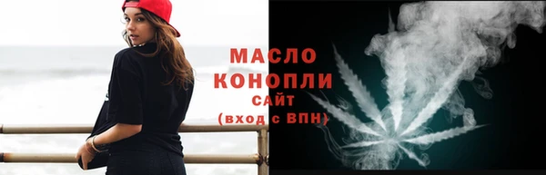кокс Нефтегорск