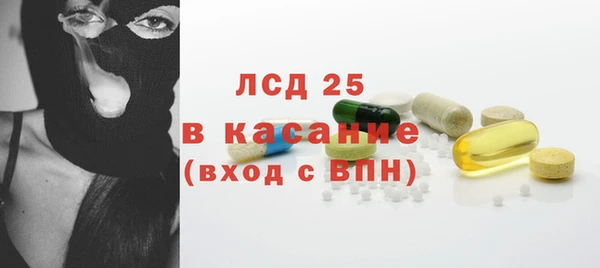 мефедрон Нея