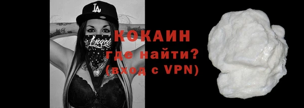 синтетический гашиш Надым