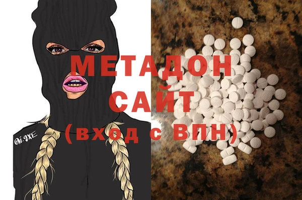 синтетический гашиш Надым