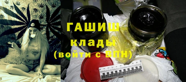 apvp Михайлов