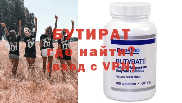 кокс Нефтегорск