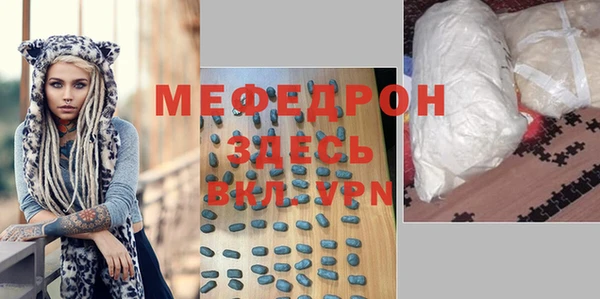 apvp Михайлов