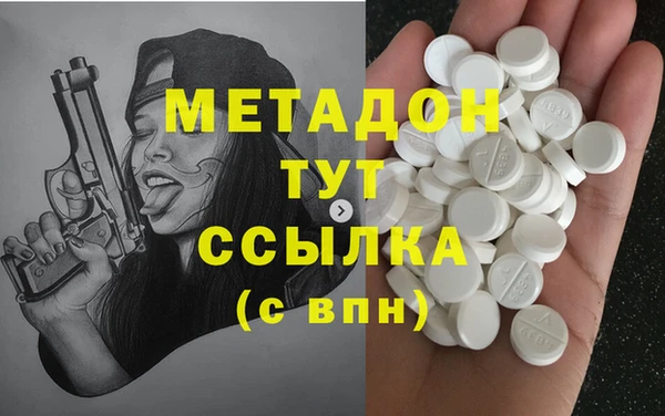 кокс Нефтегорск