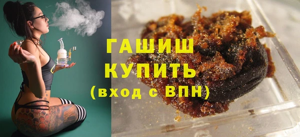 apvp Беслан