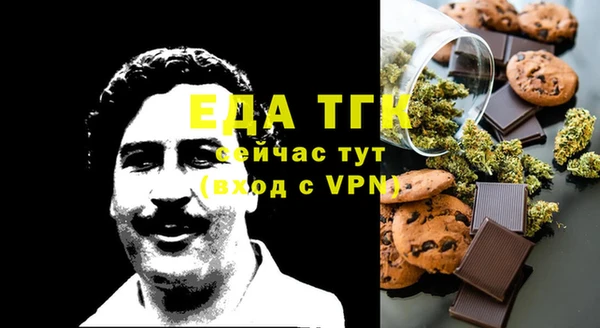 кокс Нефтегорск