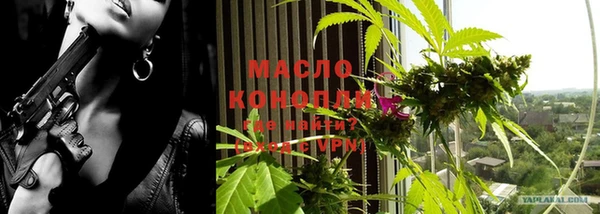 синтетический гашиш Надым