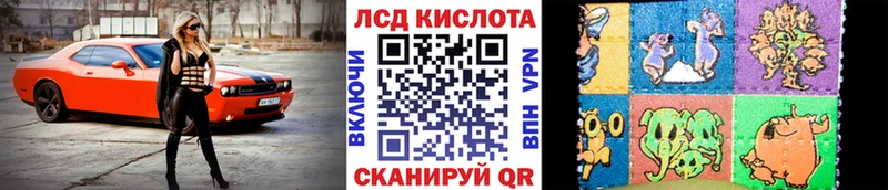 наркотики  Нерехта  Марки N-bome 1500мкг 