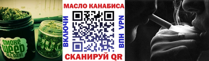 магазин    Нерехта  KRAKEN как зайти  ТГК Wax 