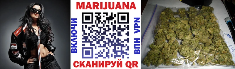 мега вход  закладка  Нерехта  Канабис VHQ 