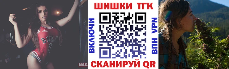 Каннабис ГИДРОПОН Нерехта